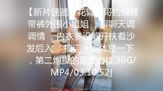 性感帅气模特理一君首次演出,变态系3P游戏大解禁！！(上) 