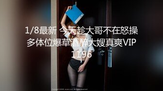 《台湾情侣泄密》周末和美女同事酒店开房啪啪遭曝光 (7)