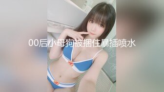 素人逆ナンGET！！AV女优と素人男性の欲望溢れるガチハメ撮り！ 川菜美铃・一ノ瀬恋・栄川乃亜