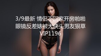 MIDV-453 [自提征用]义妹的不自觉无内走光 双亲不在的三天两夜 星七奈奈美