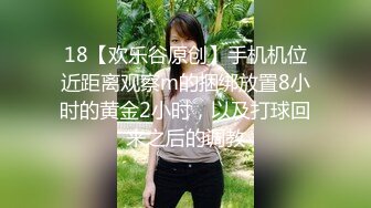 鸭总侦探约了个性感黑衣苗条身材妹子啪啪，互舔69口交上位骑坐大力抽插猛操