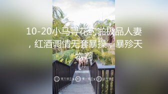 隔壁已婚少妇求安慰，高潮迭起