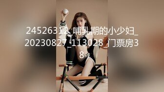 [原創錄制](no_sex)20240126_萝17