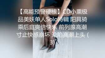 【新娘??泄密】私房50RMB作品 记录各种新娘定妆露点 闹洞房啪啪视频及性感婚纱照 值得收藏！250P51V