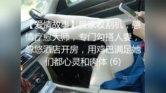 颜值爆表网红脸模特身材黑丝大长腿，女上位无套啪啪，绝对炮架子必须内射满满的干货