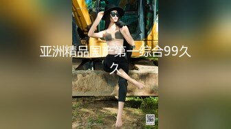 [435MFC-059] みくしー