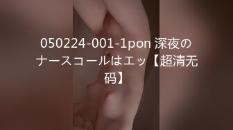 海边女孩认证视频反响强烈那我把全集放出来第一集