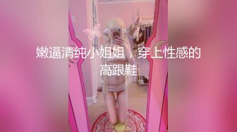 春节前小姐