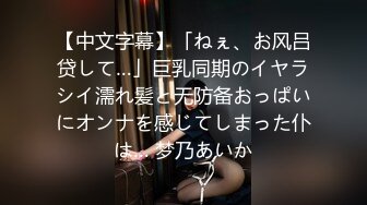 稀有露脸 高端ACG业界女神爆机少女 喵小吉 暗黑系Cos《鸦》敏感乳头变硬耸立 饱满少女阴户诱人至极 (2)