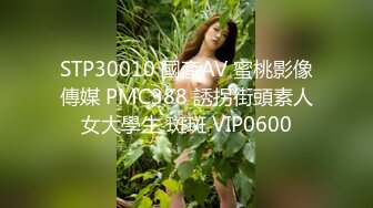 OnlyFans大奶甜心小可爱【cherrycute666】清纯大奶~插的口吐舌头翻白眼【196V】   (143)