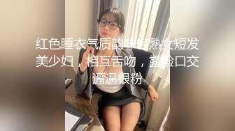 色情主播 你的小姨子