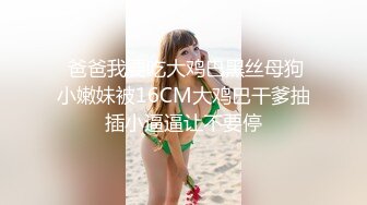 女装大佬MEW,勾引天菜小哥浴室激情