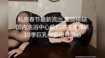 小辫哥专供会所大战制服骚女，床上享受小骚逼的精品口活，各种姿势抽插蹂躏，大奶子捏着好软淫声荡语不止