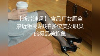 童颜巨乳骚母狗全程露脸陪狼友发骚，让小哥滴蜡道奶子和逼逼上好刺激