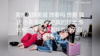 爸气十足EP9.冬月结衣.和服妹妹赏樱花.麻豆传媒映画原创伙伴兔子先生