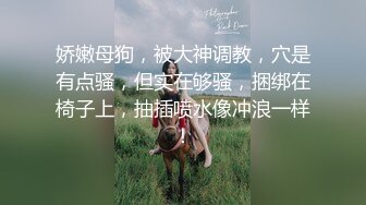  韵味十足骚女技师情趣旗袍全套服务，黑丝美腿按摩推背，撸屌交技术很棒