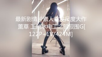 【诗诗女神】家里太冷了 可是我的热情没有消 特别需要女友帮忙 女友不愿意 在我软磨硬泡下非常舒服