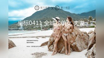 2022-2-25【柒探长】无套内射良家美妞，，带上项圈调情，69舔骚逼，骑乘后入爆插太爽