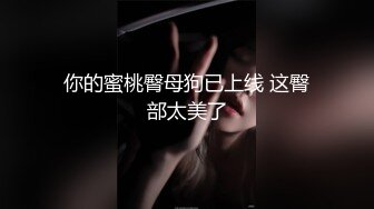 好看的皮囊胜过丑女千万倍【秀妍baby】，俏皮女友不满足男朋友的抽插速度，你快一点快一点我才舒服，爽过后小穴红肿的不行！