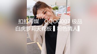 后人女友