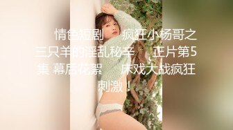 肤白貌美高颜值好身材极品女神精彩大秀直播现场，全程露脸出境跟狼友互动撩骚，揉奶玩逼自慰呻吟激情艳舞