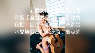 长腿外围美女 服务很周到跪地舔屌 扶着翘臀后入撞击 骑乘打桩干的不了