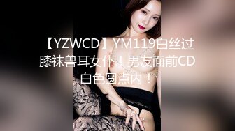 绿帽老公与好友酒店3P骚妻…