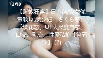 国产AV 杏吧 母亲的性教育 母子乱伦 梦露