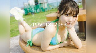 STP27703 上海书香弟家美少女 一库  插深一点  啊啊啊~老公干死我大鸡巴抽快一点  我受不了啦  骚&amp;