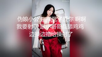 最牛视角偷拍探花村长小会所嫖女技师制服妹子还不错后面1000块的妹子很罗嗦被村长发脾气大骂一通