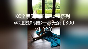 推特大神EDC性爱新作甄选-爆裂黑丝模特身材女友内射高潮 户外野操站炮超刺激