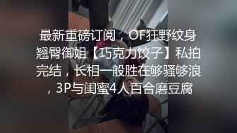 偷窥隔壁小情侣激情啪啪