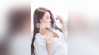 小姨子百人斩计划2/100