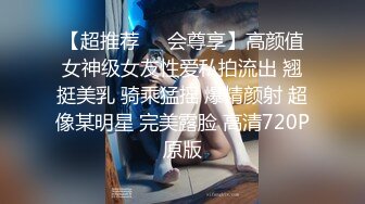 YC201单马尾小姐姐罕见无打底粉色百褶裙配灰内！