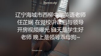  绿意盎然 美艳嫂子独自在家 终于插入她的身体 叫床声真销魂 嗯~啊不要 太深了 粉嫩的蜜道裹得好舒服