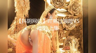 @MDSR-0001-1 妖女榨汁 篇章一  秦老师的秘密