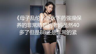  精瘦猛男网约性感红唇大胸美女，身材好颜值高，洗澡时迫不及待搞她，连操2次一直浪叫