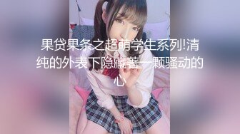 新人 杏子“体检”主题 性感白色高开叉服饰 曼妙身姿娇媚动人 甜美笑容引人入胜