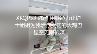 身材不错的美女模特精彩小秀直播，听狼友指挥揉奶玩逼掰开小穴给狼友看特写，撅着屁股发骚呻吟，精彩别错过