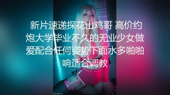 ??萝莉少女?? 百万粉丝Cos签约模特▌Nagisa魔物喵▌五月最新流出 展露小逼逼自慰 淫荡乖巧萝莉原版157P25V