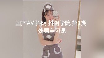 别人的女友6