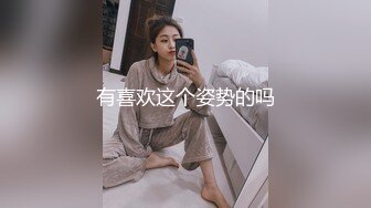 万万没想到之魔法少女.精东影业