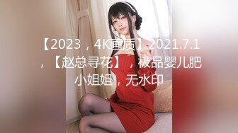 【Ed Mosaic】 白雨熙感谢祭15位幸运儿 全员射精～媲美东热大片2