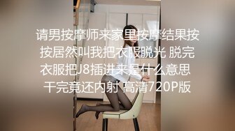 女人味十足丰乳肥臀美女模特丹丹酒店大尺度私拍黑丝吊带高跟鞋