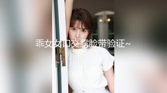 STP31487 红斯灯影像 RS034-AV1 换母俱乐部 性爱篇 妈不停蹄的俏人妻 夏晴子