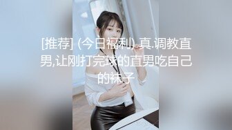 【繁花女主角】上海戏剧学院毕业，大美女，肤白貌美，古装现代不同反差角色 (6)