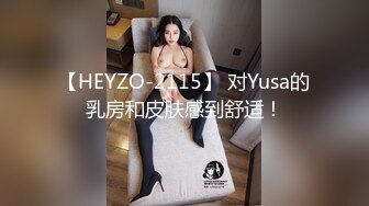 《网红女神泄密》油管被全网追捧的瑜伽老师博主【Aimier】道具开双洞刺激裸体瑜伽高潮好多狼友撸虚了