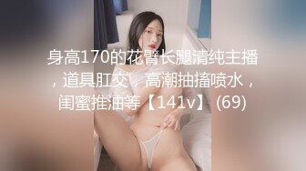 约操尤物外围美女，大长腿美乳，穿上黑丝沙发后入，小马拉打车，搞的多是水