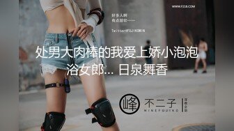 51-密爱善良的嫂子-无水印