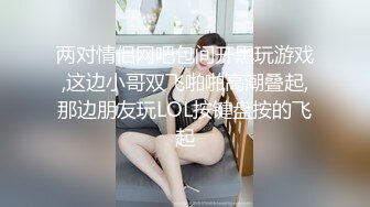 OnlyFan 拉拉护士长